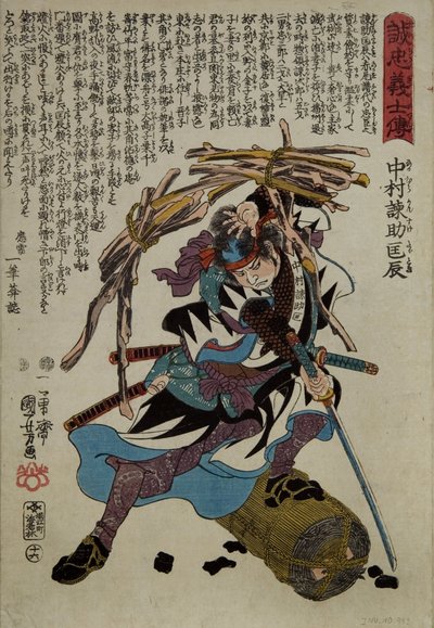 Impressão Japonesa de Utagawa Kuniyoshi